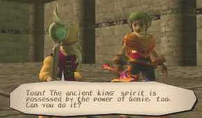 A screenshot of dialogue between two heroes in Dark Cloud