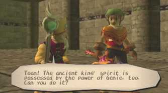 A screenshot of dialogue between two heroes in Dark Cloud