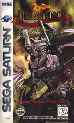 Dragon_Force_Coverart