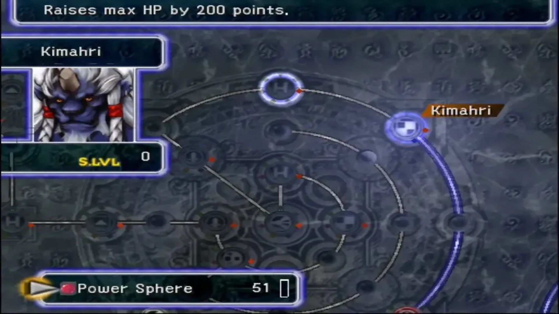 A screenshot of the Sphere Grid during gameplay from Final Fantasy X