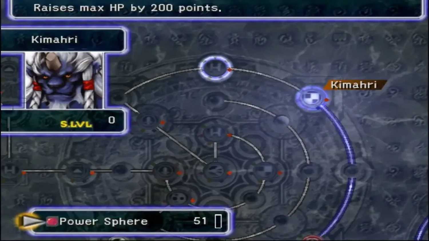 A screenshot of the Sphere Grid during gameplay from Final Fantasy X