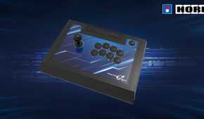 HORI fighting stick for the PlayStation 5.