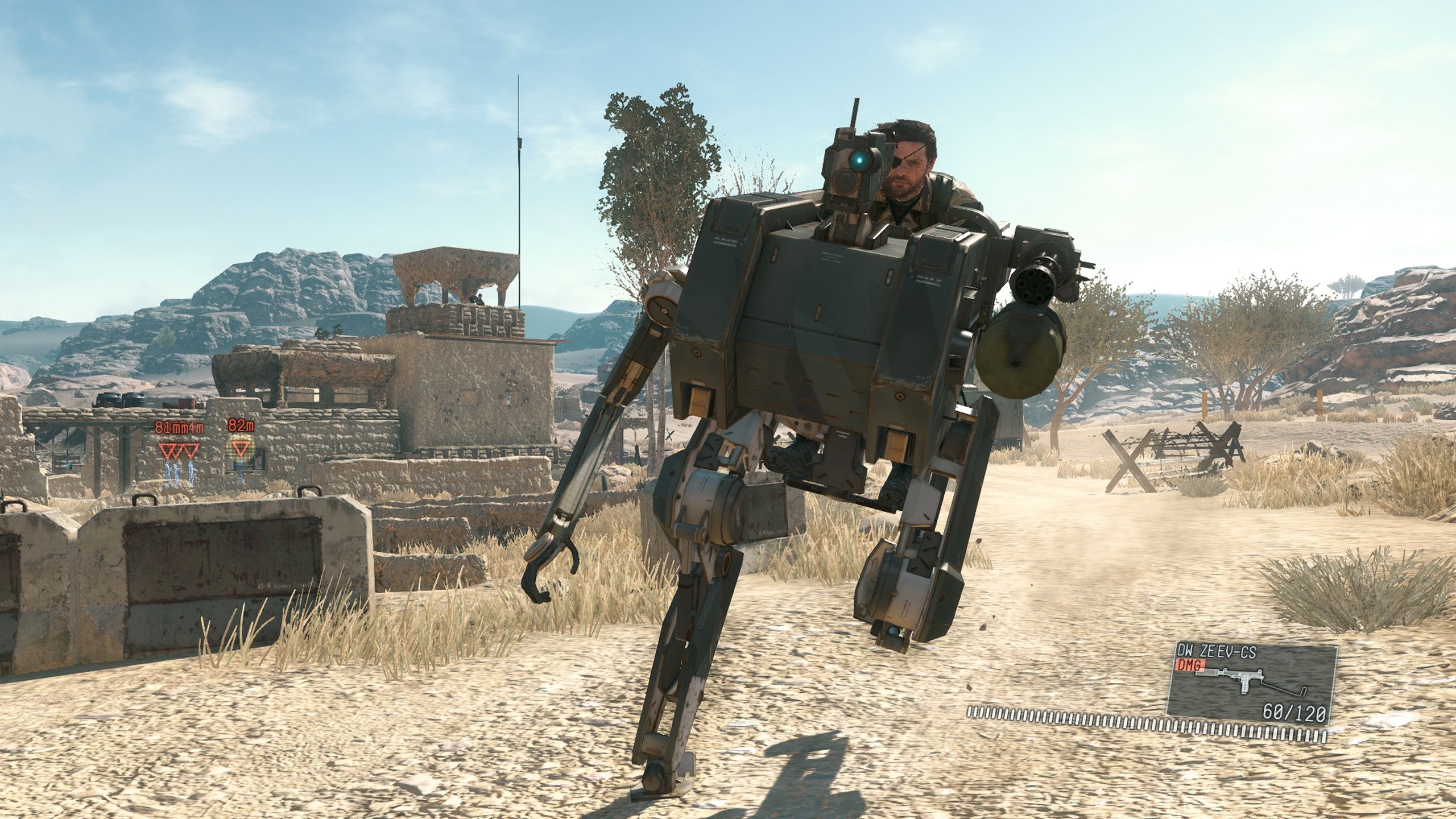 metal-gear-solid-v-phantom-pain-snake-robot-traversal