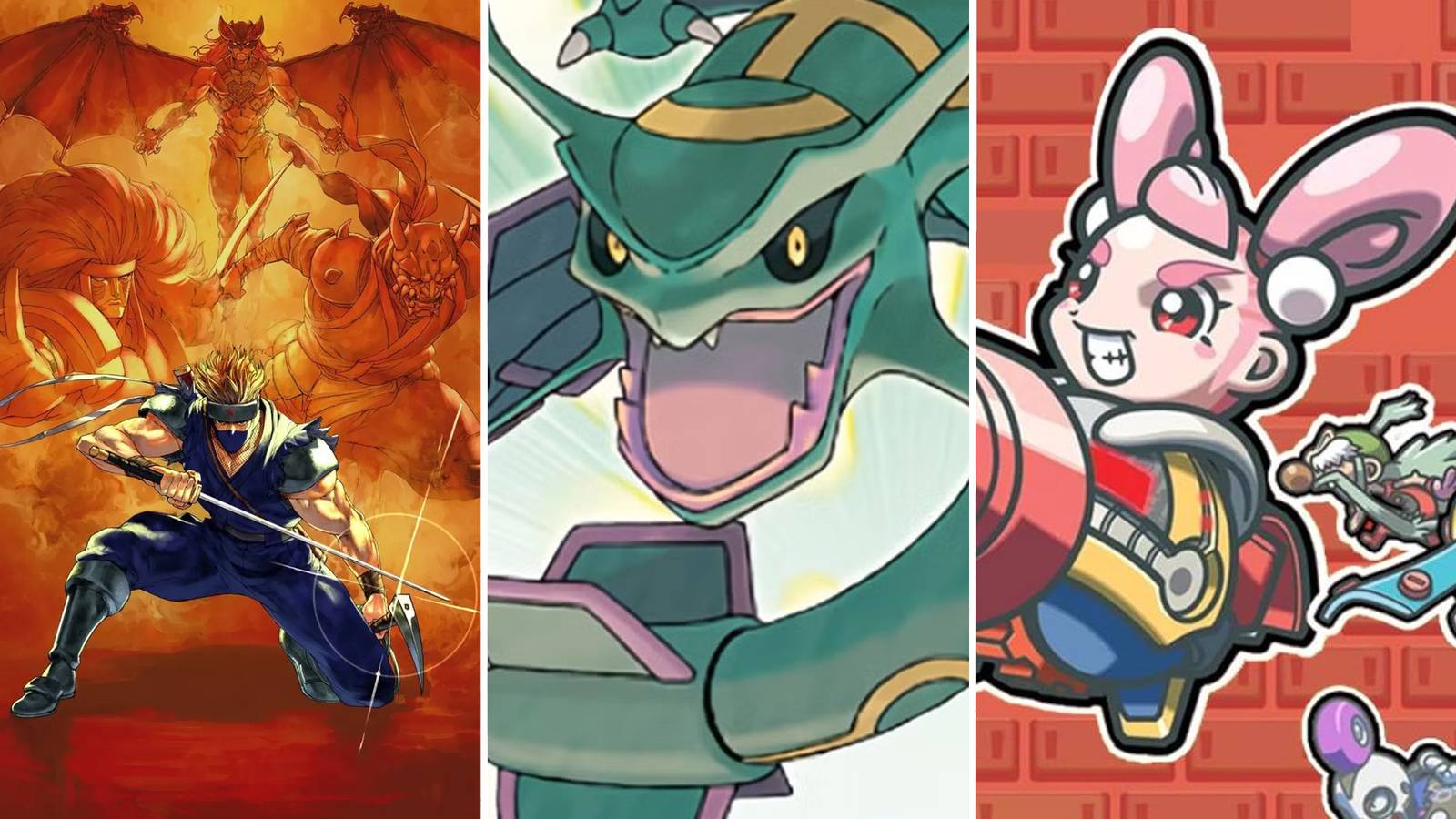 A combination of rare Game Boy Advance games