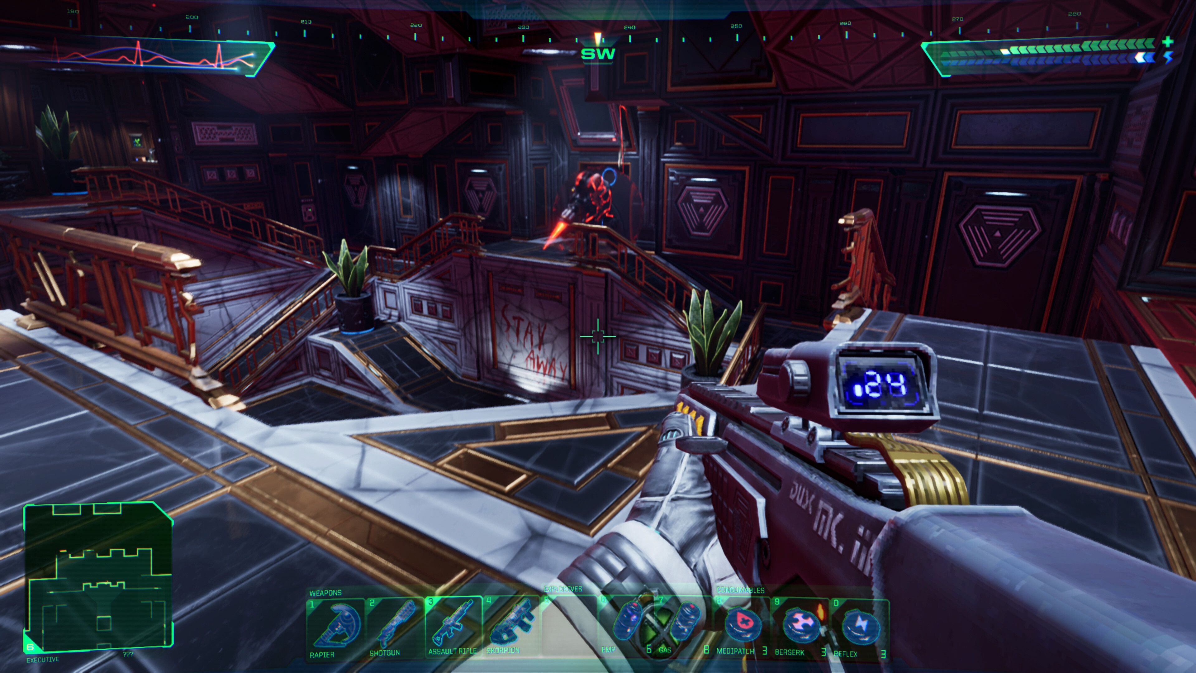 Screenshot from System Shock 2023.