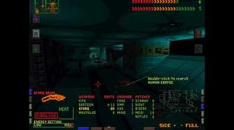 Screenshot from the 1994 game System Shock.