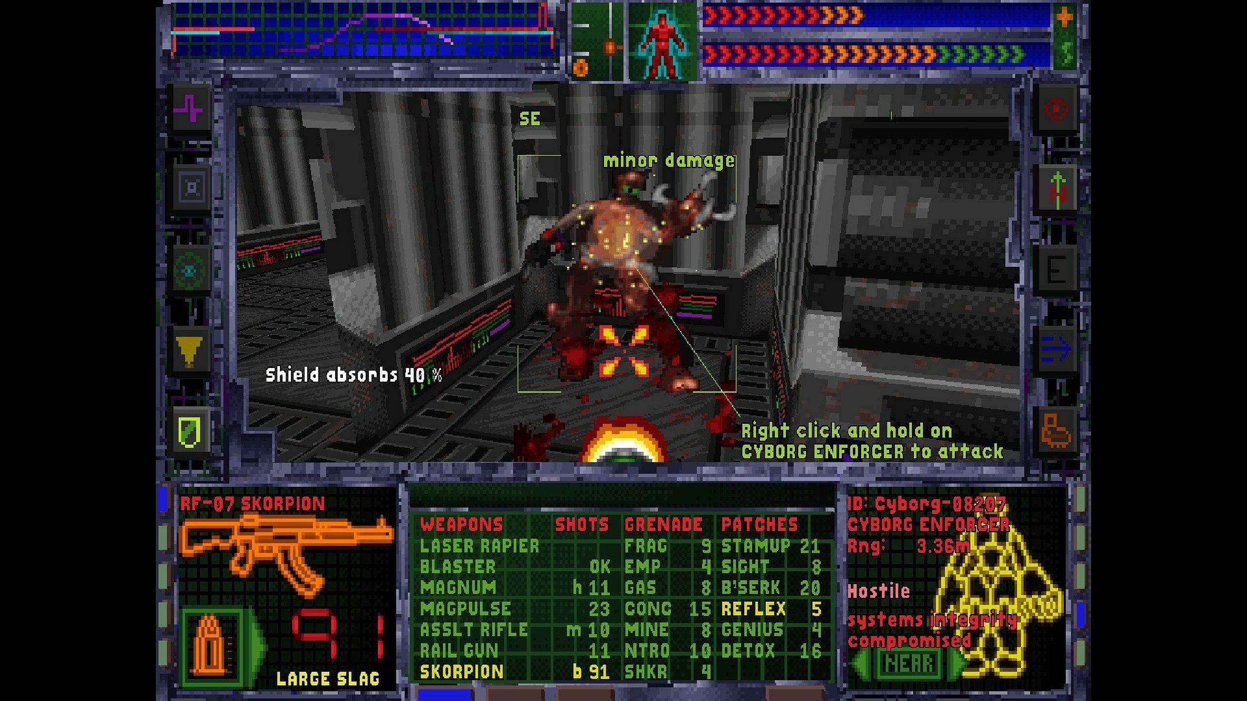 Screenshot from the 1994 game System Shock.