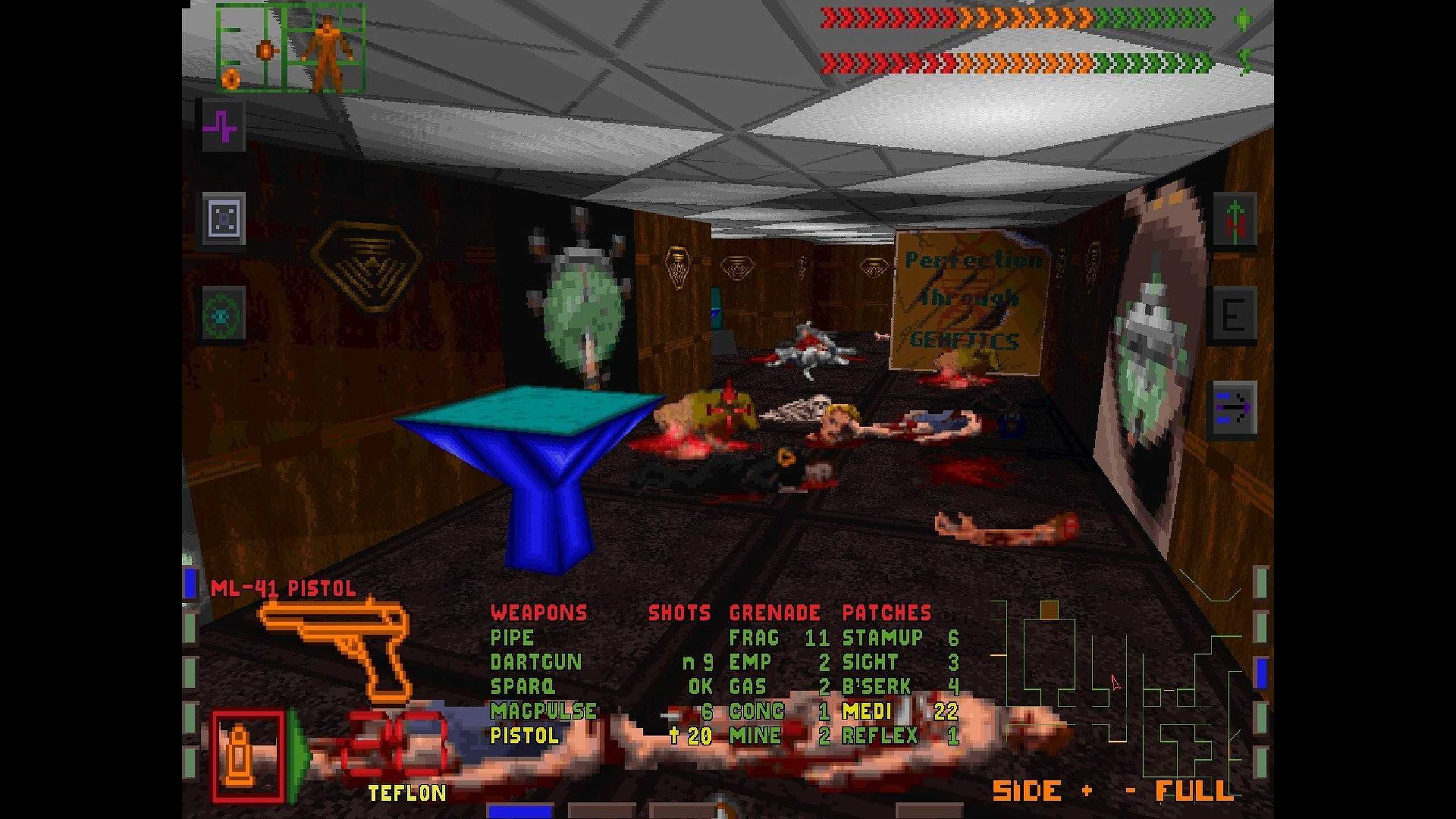 Screenshot from the 1994 game System Shock.