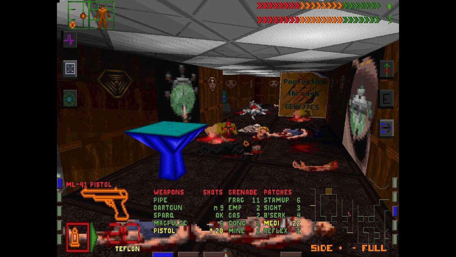 Screenshot from the 1994 game System Shock.