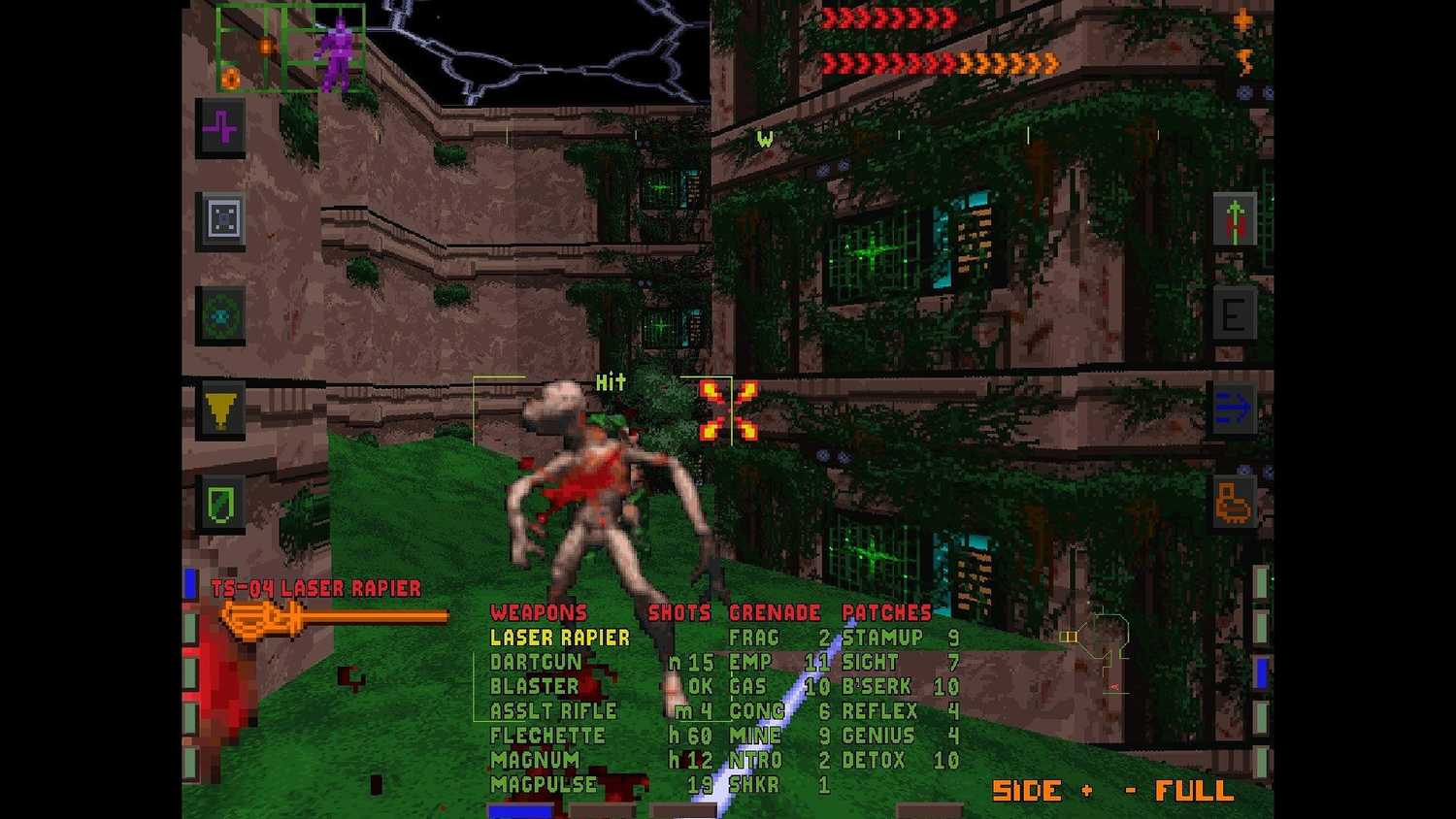 Screenshot from the 1994 game System Shock.