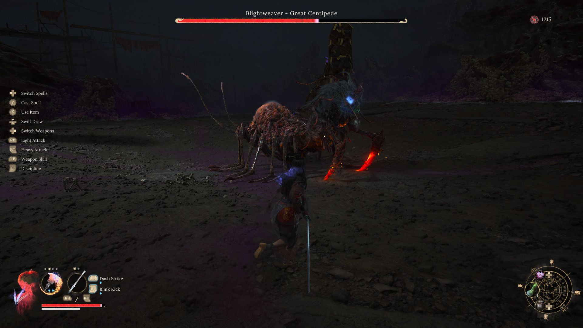 wuchang fallen feathers great centipede