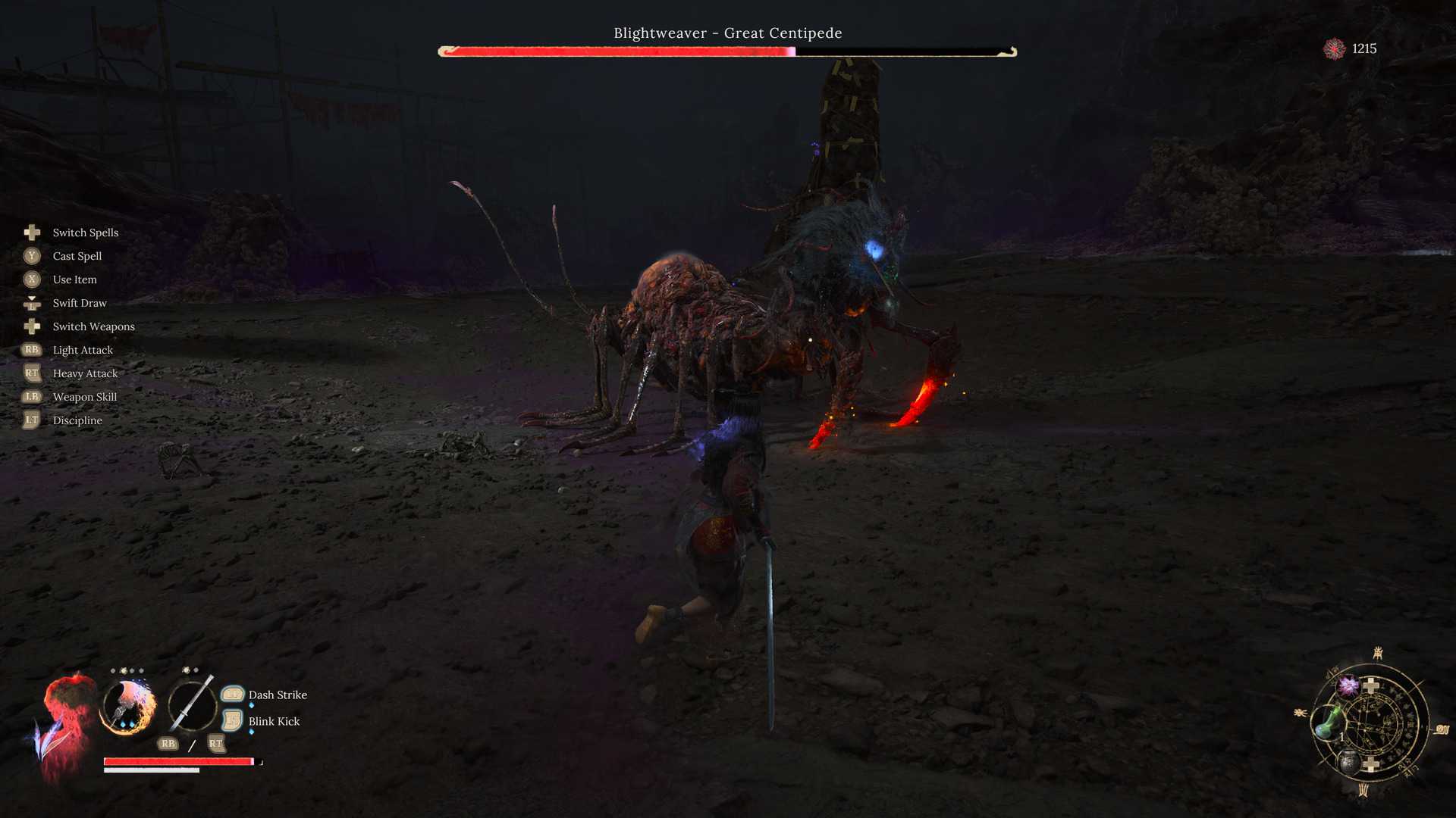 wuchang fallen feathers great centipede