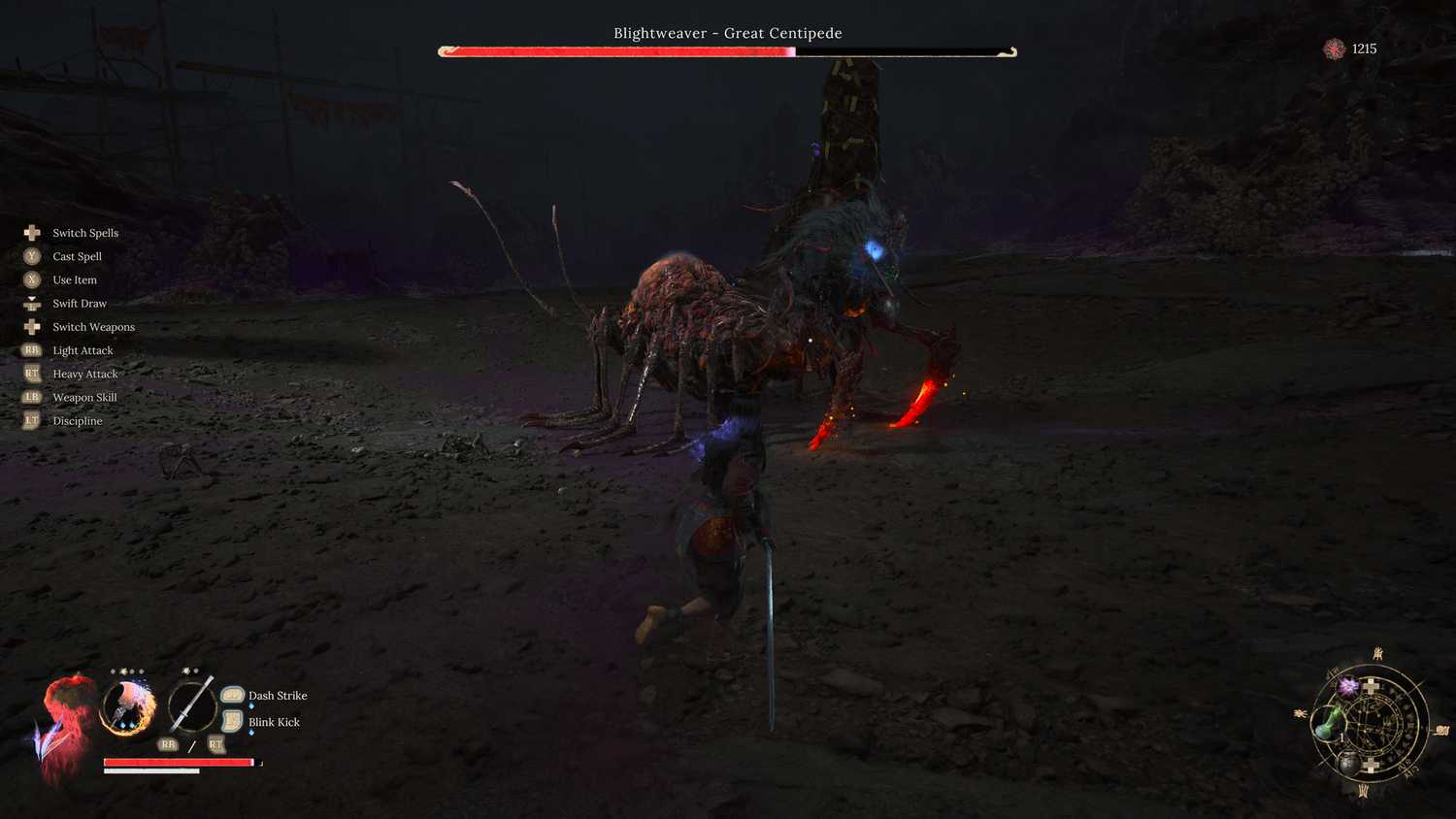 wuchang fallen feathers great centipede
