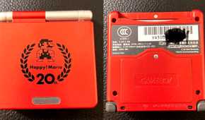 The Mario 20th anniversary edition of the Game Boy Advance SP by iQue.