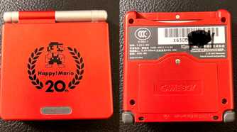 The Mario 20th anniversary edition of the Game Boy Advance SP by iQue.