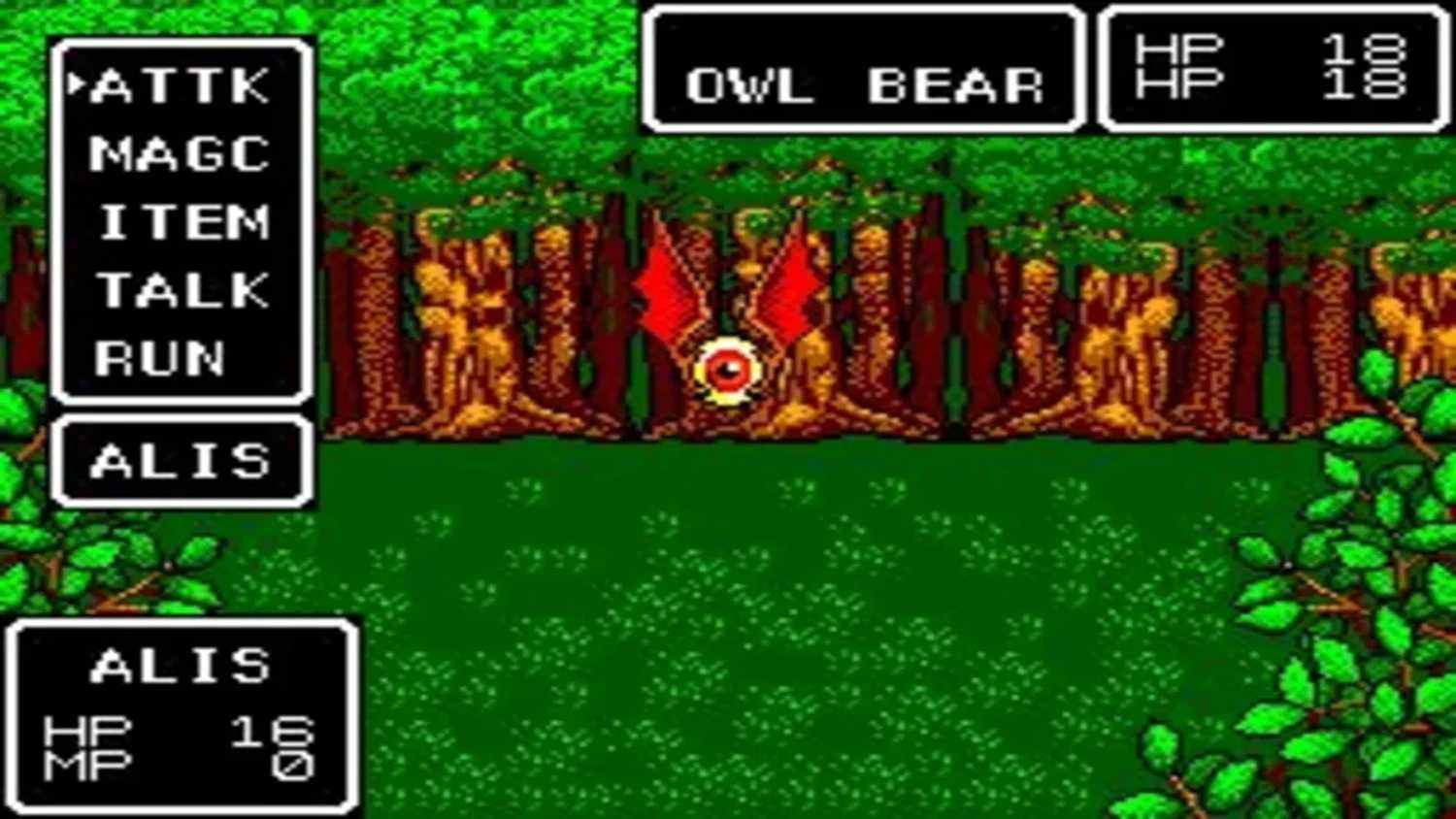 A screenshot of combat in Phantasy Star