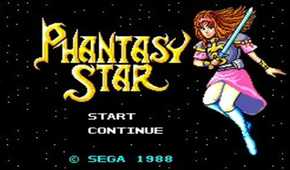 A screenshot of the title screen to Phantasy Star