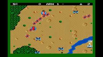 A screenshot of gameplay from Power Strike