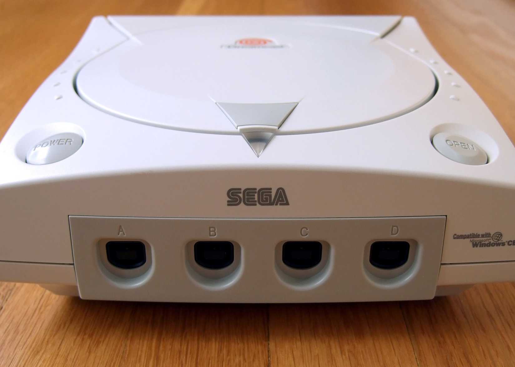 Ports on the side of the Sega Dreamcast console.