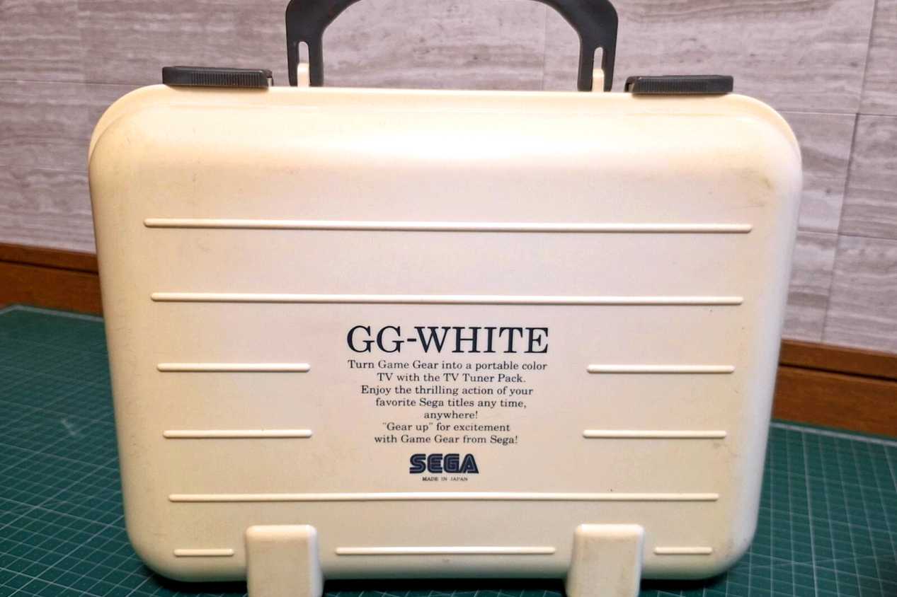 The white Sega Game Gear's brief case.