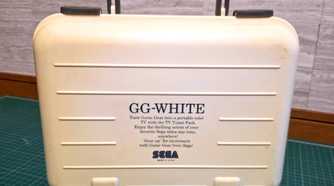 The white Sega Game Gear's brief case.