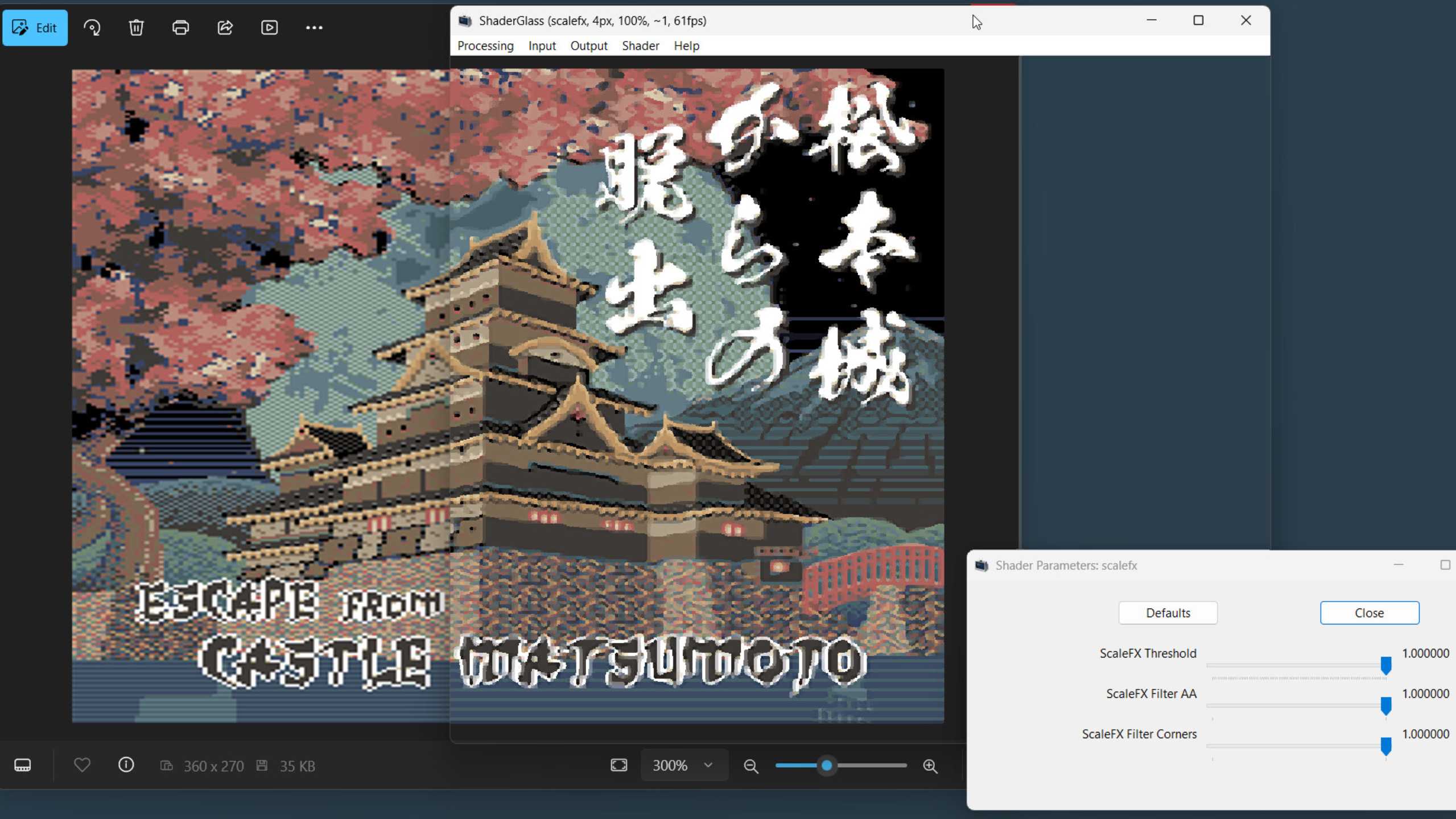 A screenshot of ShaderGlass active.