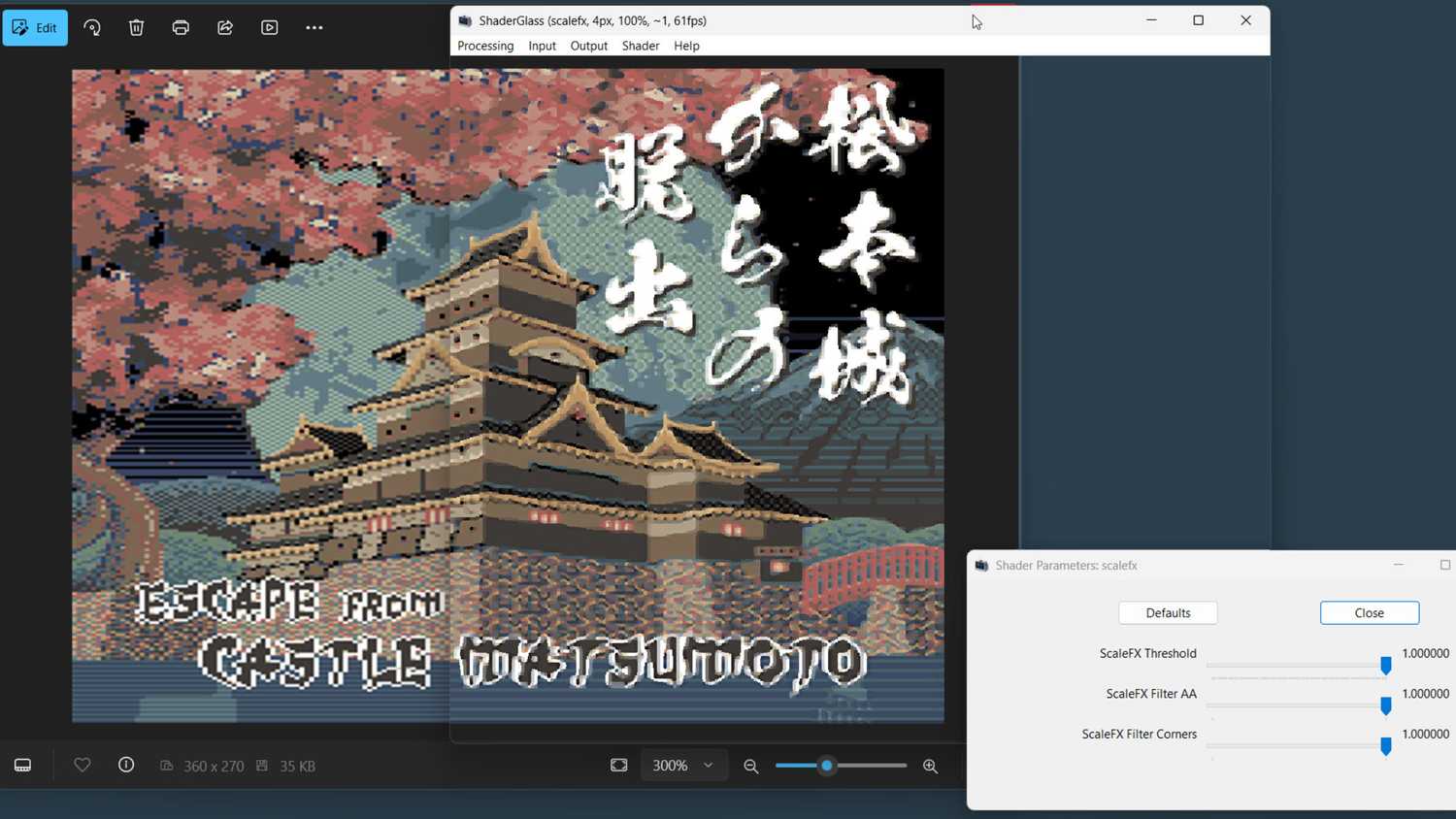 A screenshot of ShaderGlass active.