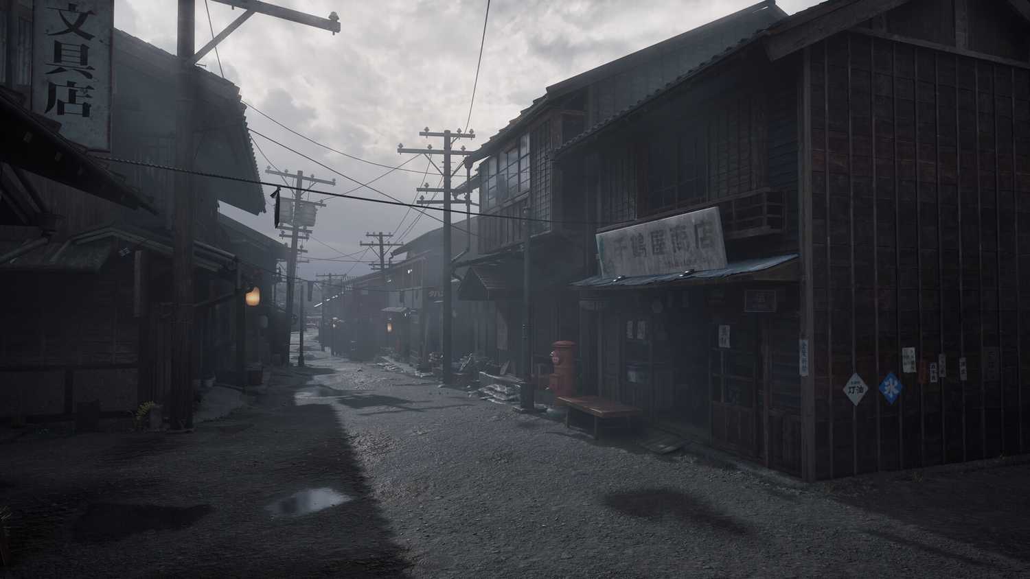 The town of Ebisugaoka in Silent Hill F.