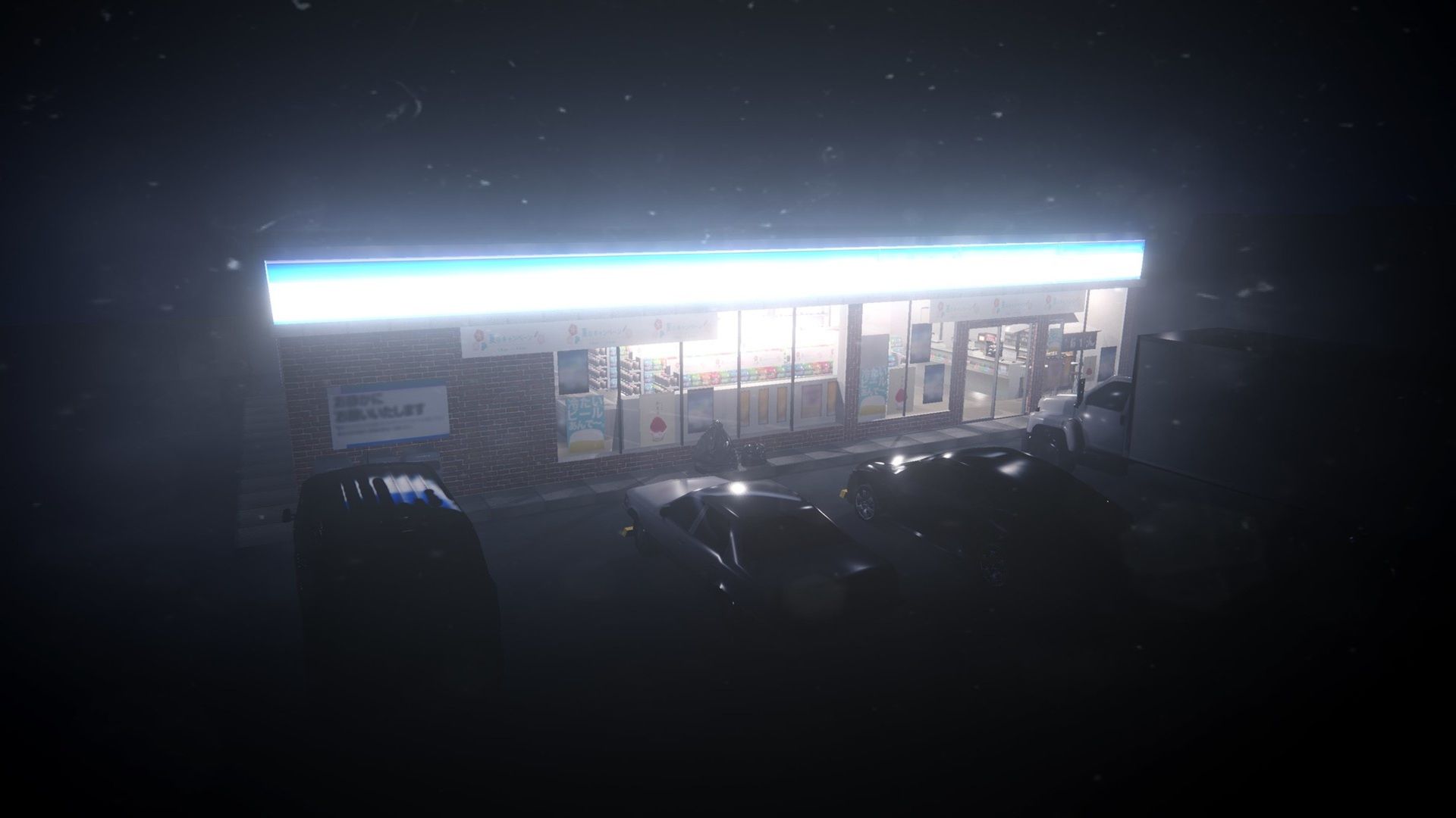 A screenshot of the outside section in The Convenience Store