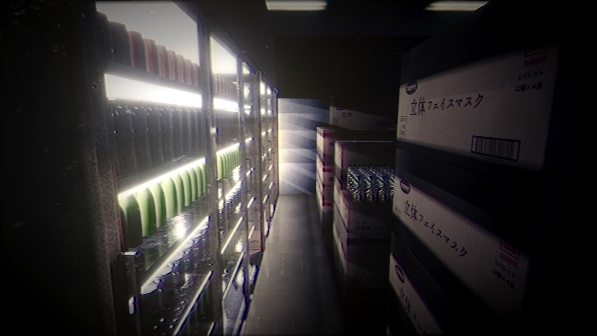 A screenshot of a dark area from The Convenience Store