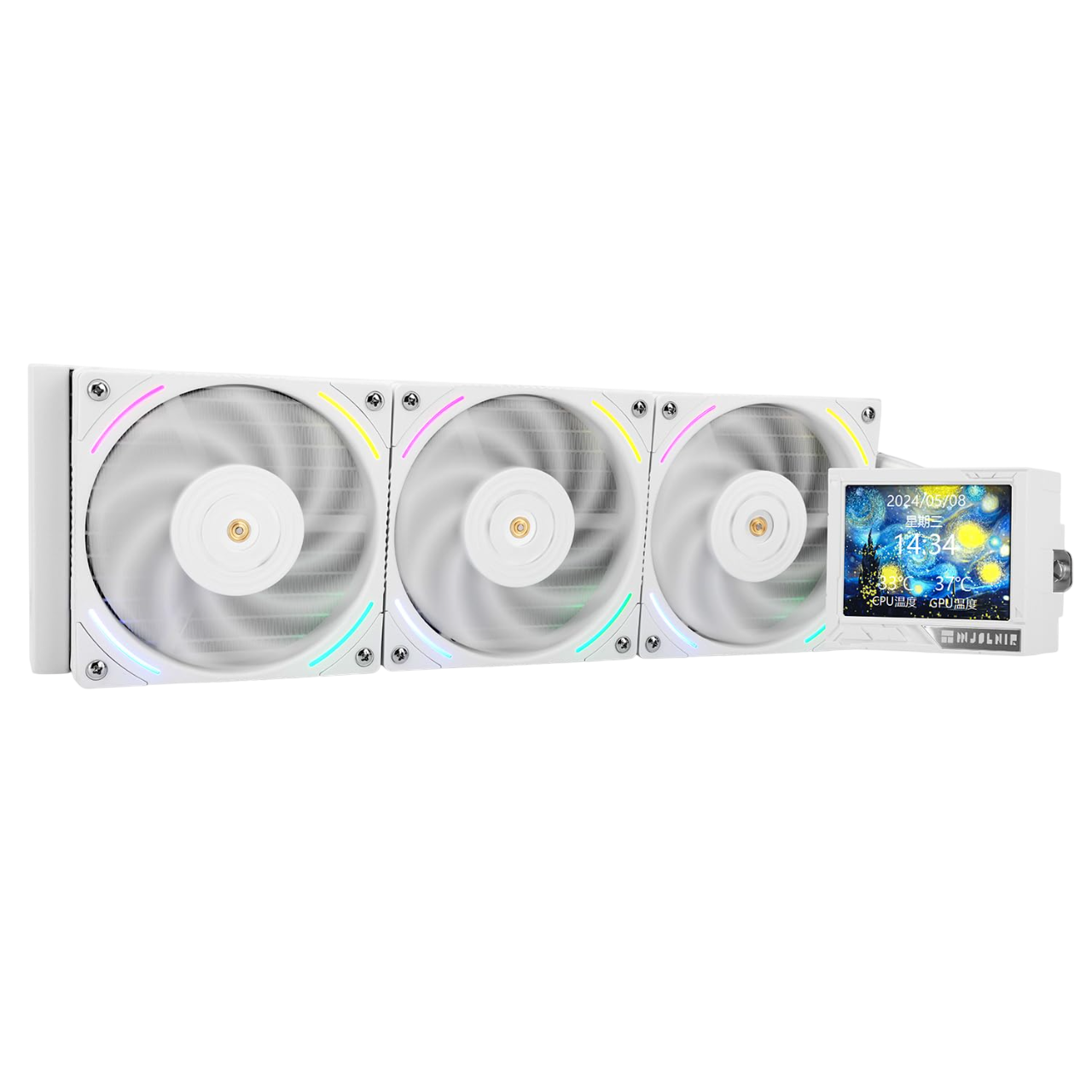 Snag this AIO CPU cooler with a screen for only $74