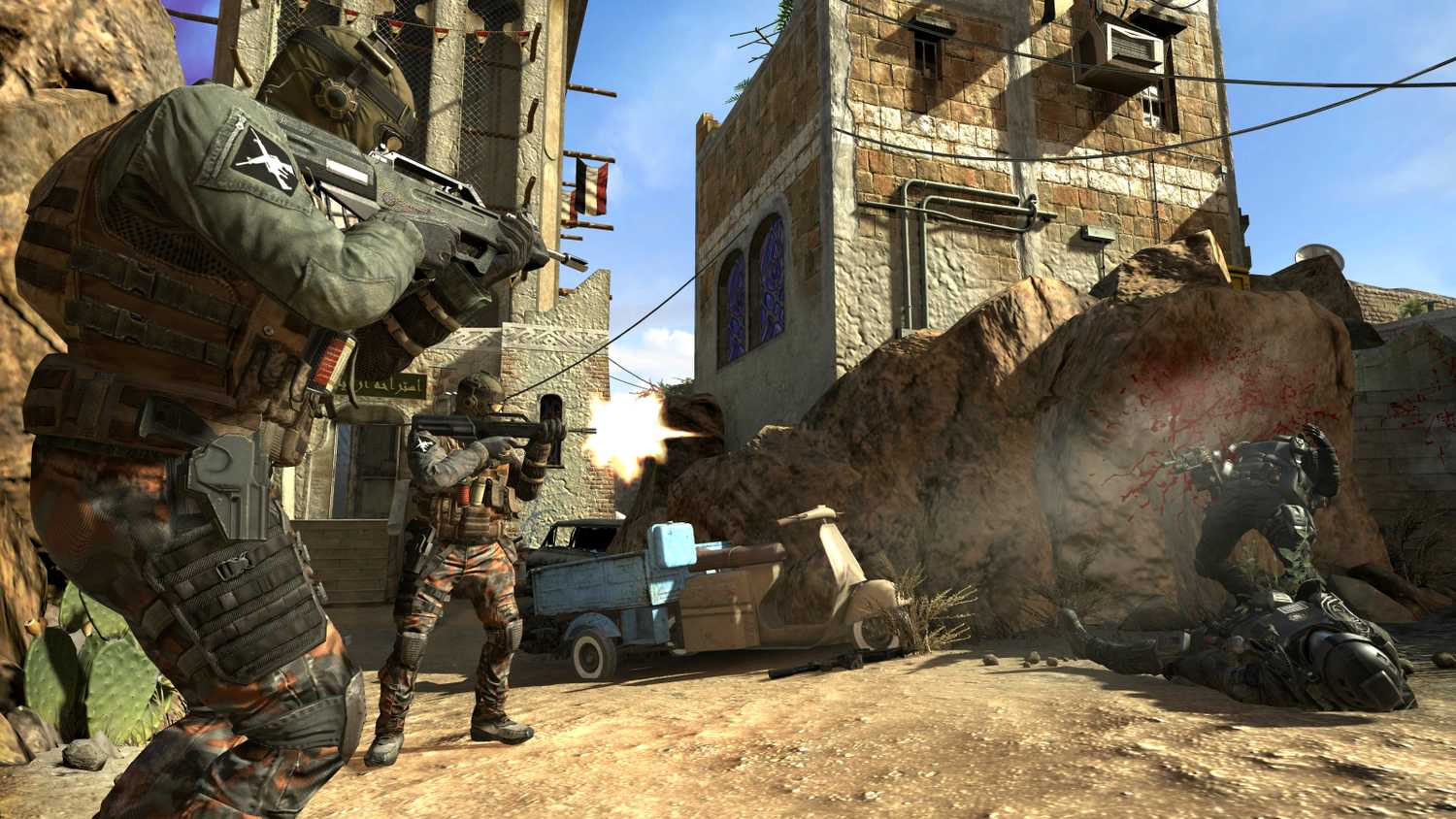 Call of Duty: Black Ops II.