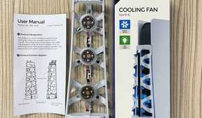 A shot of a fan accessory for the PlayStation 5