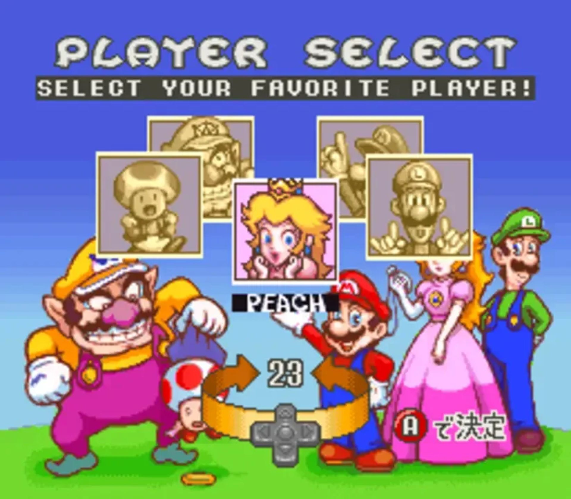 A screenshot of gameplay from Excitebike: Bun Bun Mario Battle Stadium