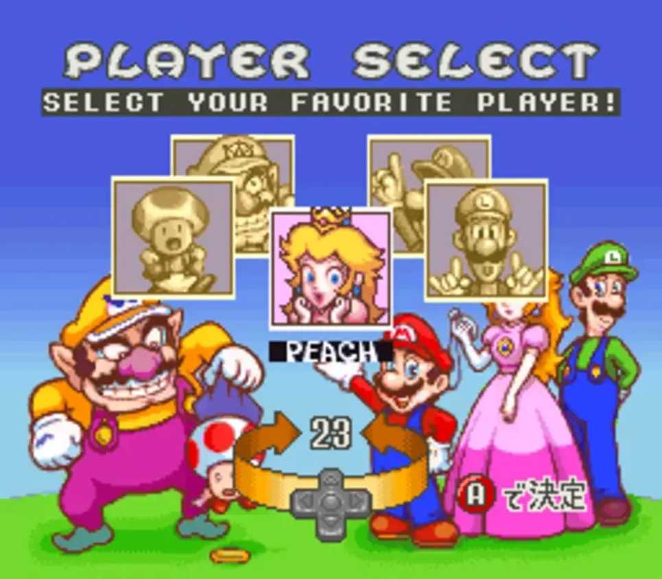 A screenshot of gameplay from Excitebike: Bun Bun Mario Battle Stadium