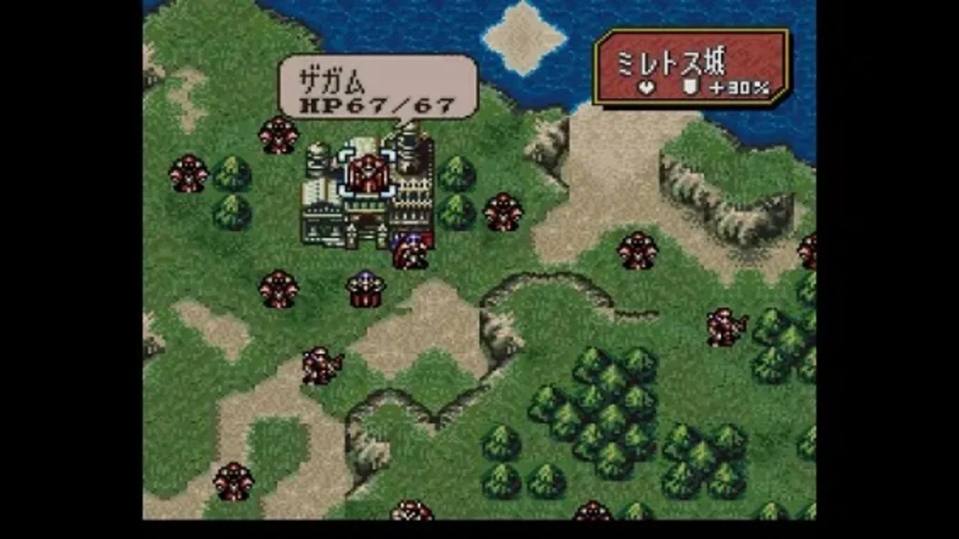 A screenshot of gameplay from Fire Emblem: Genealogy Of The Holy War