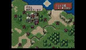 A screenshot of gameplay from Fire Emblem: Genealogy Of The Holy War