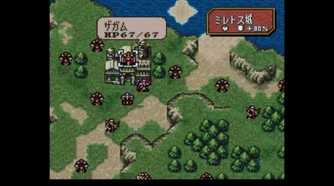 A screenshot of gameplay from Fire Emblem: Genealogy Of The Holy War