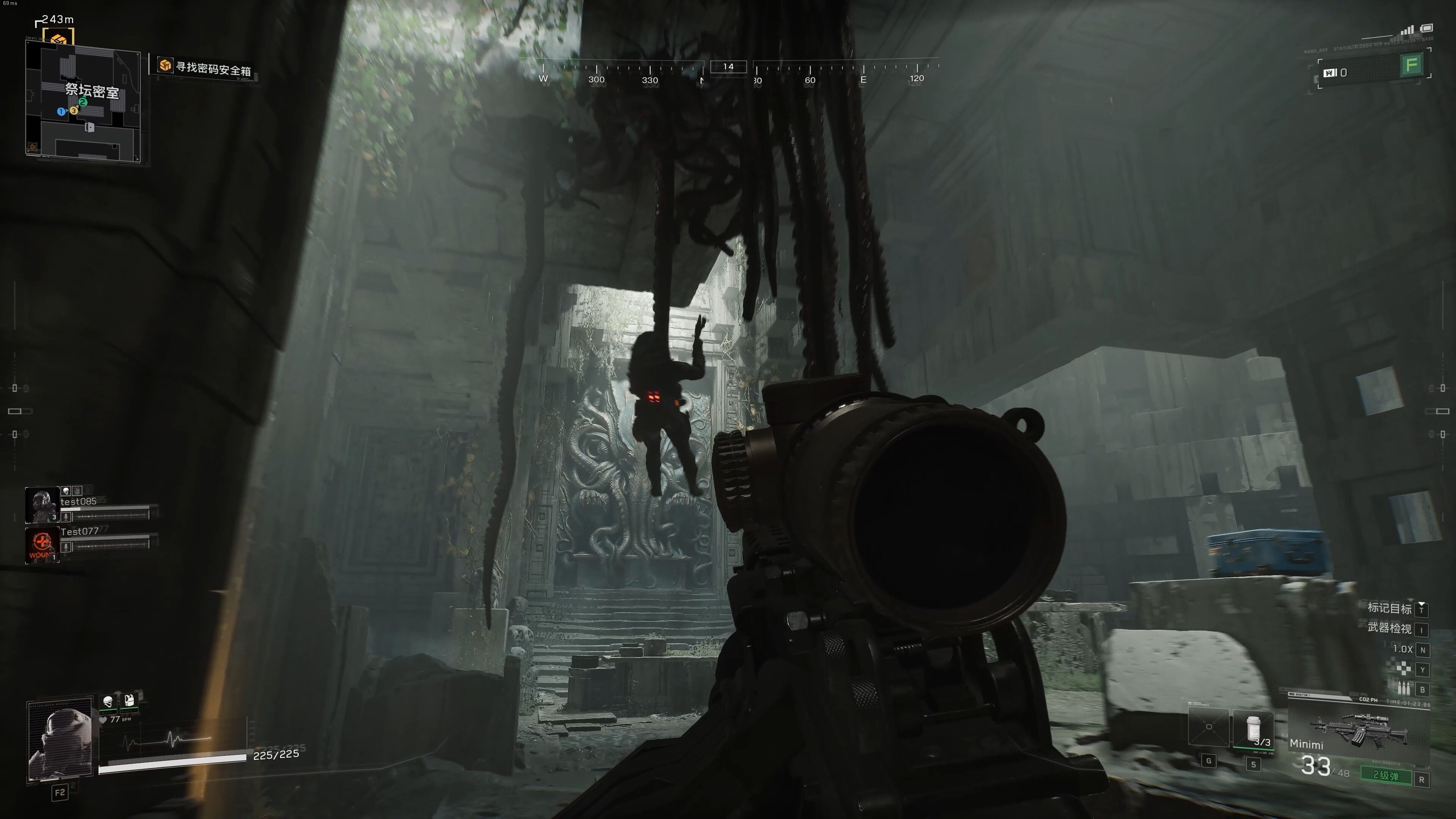 Gameplay from Rules of Engagement: The Grey State.