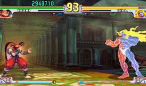 A screenshot of gameplay from Street Fighter III: Third Strike