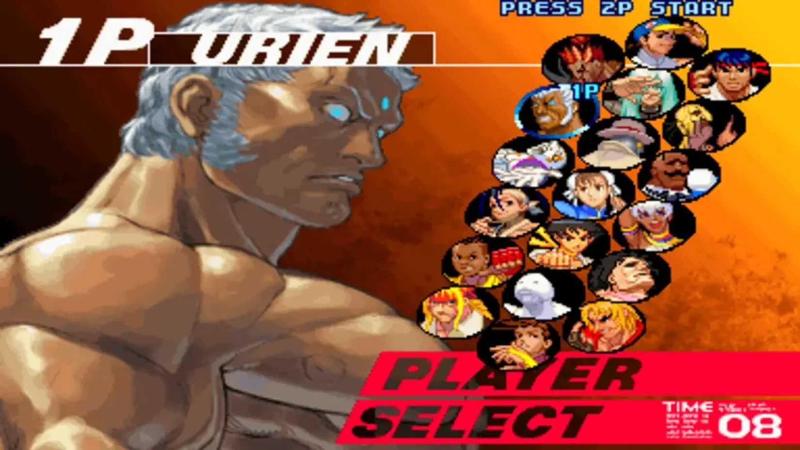 Una captura de pantalla del juego de Street Fighter III: Third Strike