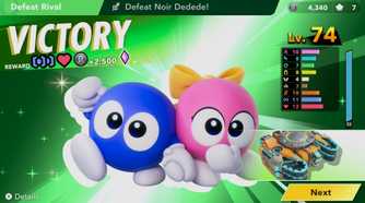 Winning a stadium challenge in Kirby Air Riders' Road Trip mode