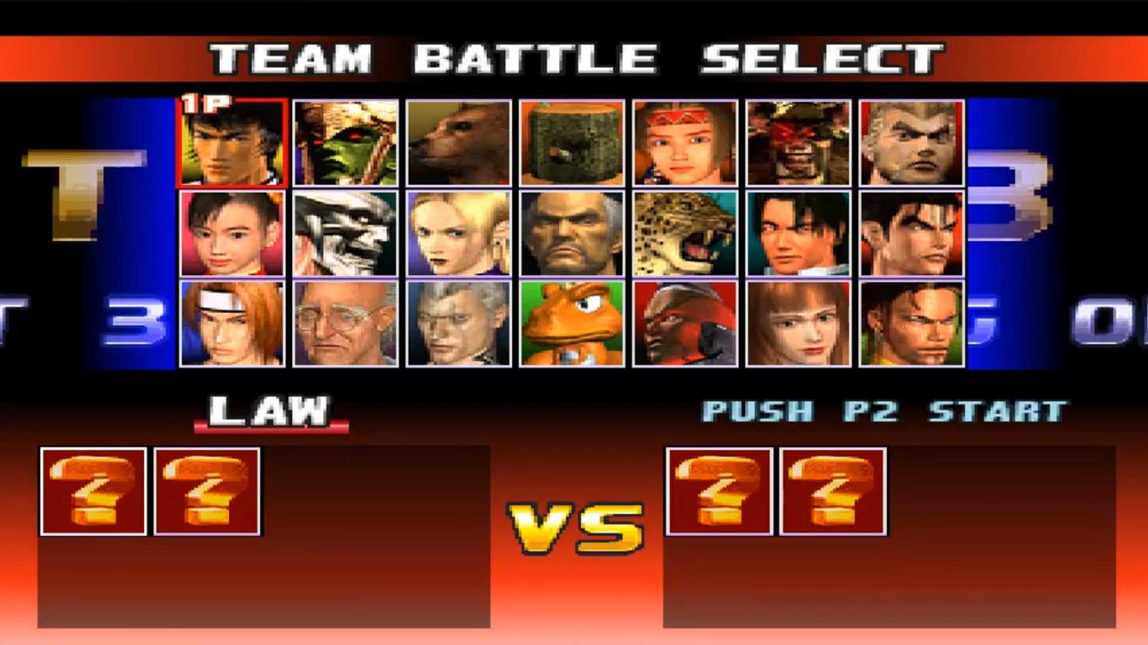 Una captura de pantalla de la pantalla VS de selección de personaje en Tekken 3