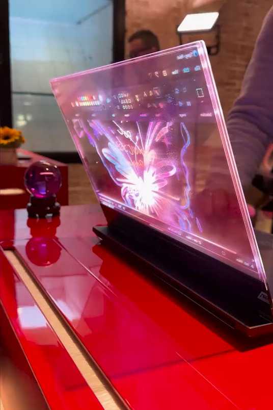 Think Glass Computer Pickle 1 smart glasses claim to be the world's first