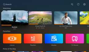 infuse_plex (1)