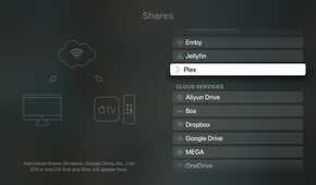 infuse_plex (5)