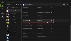 Nvidia-app-max-framerate (1)
