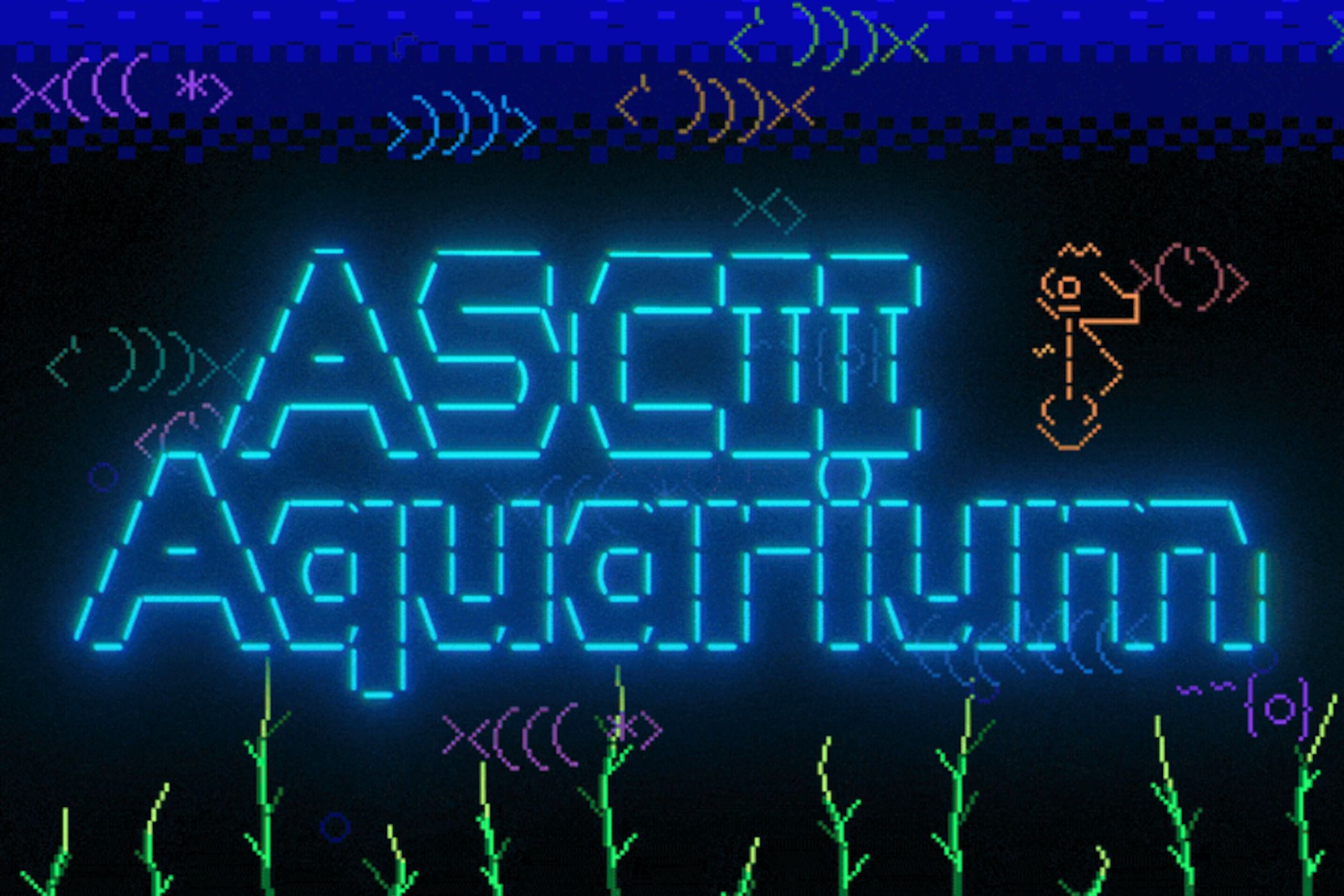 ascii-aquarium-logo-featured