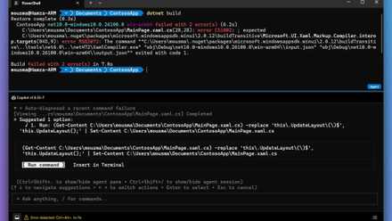 smart-terminal feature