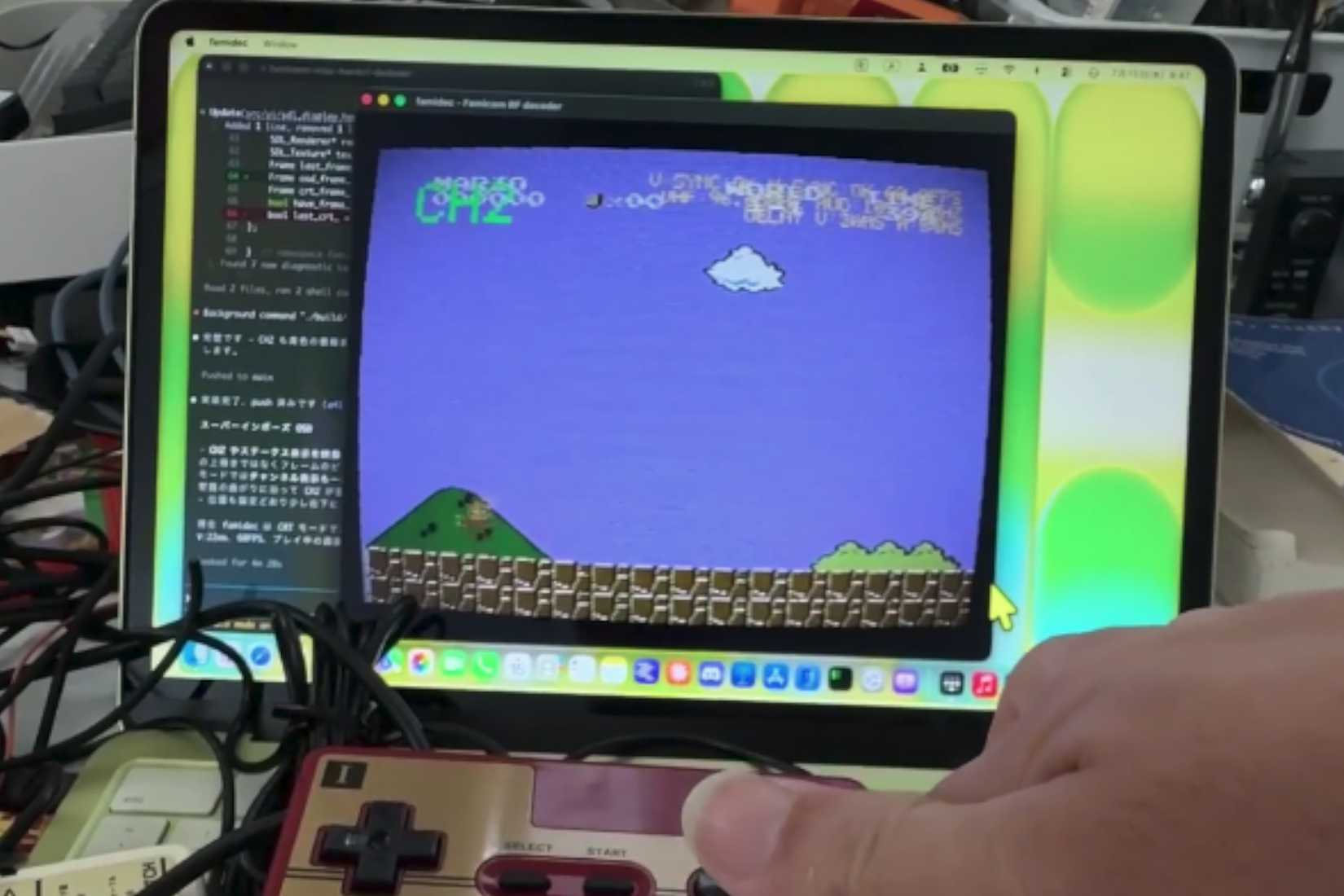 realistic-crt-emulator-mario